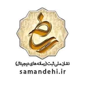 samandehi-logo-300x300-1