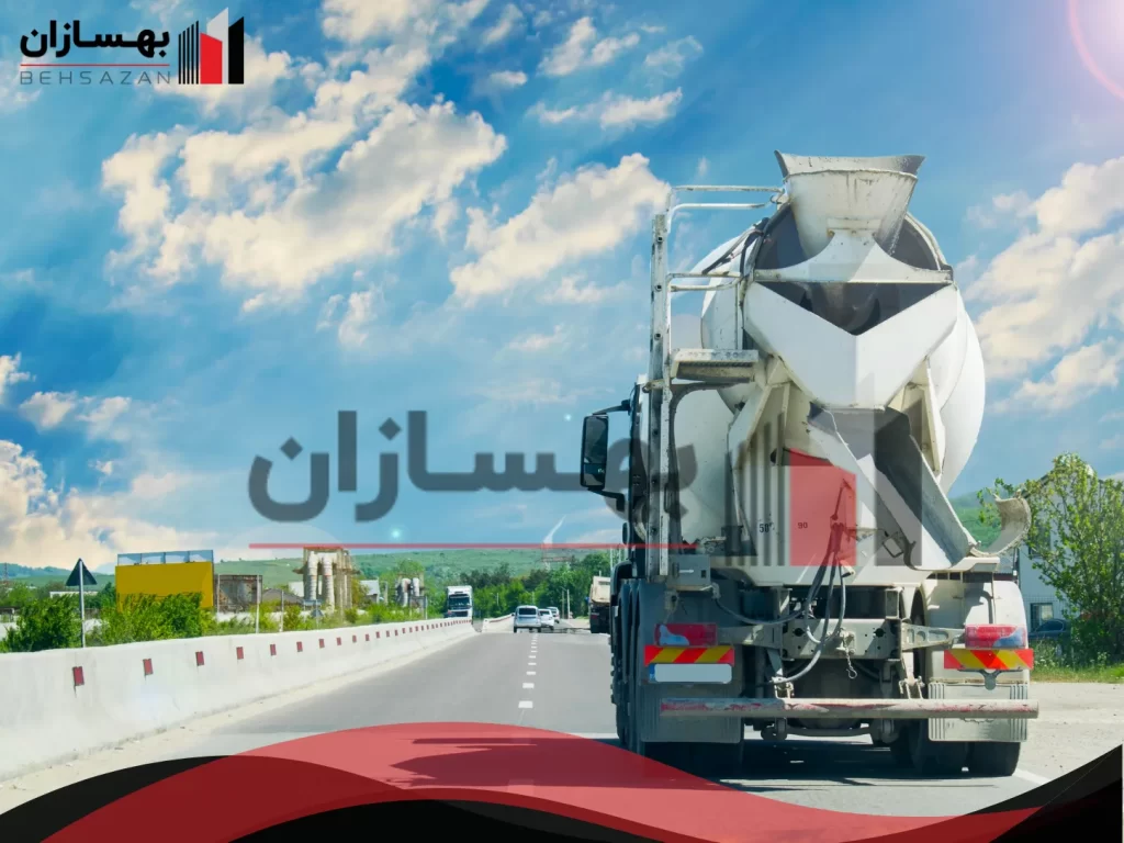  بتن آماده با مسیر طولانی در روز گرم