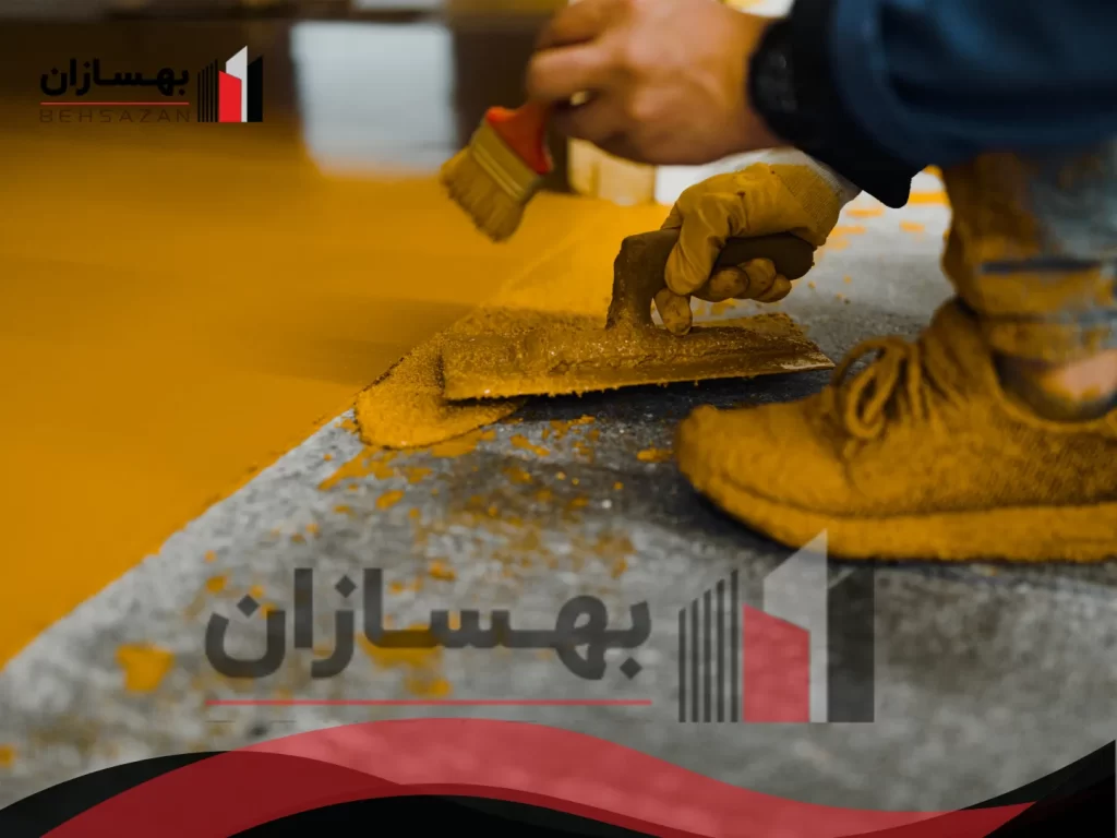 مراحل کلیدی اجرای صحیح ملات اپوکسی 