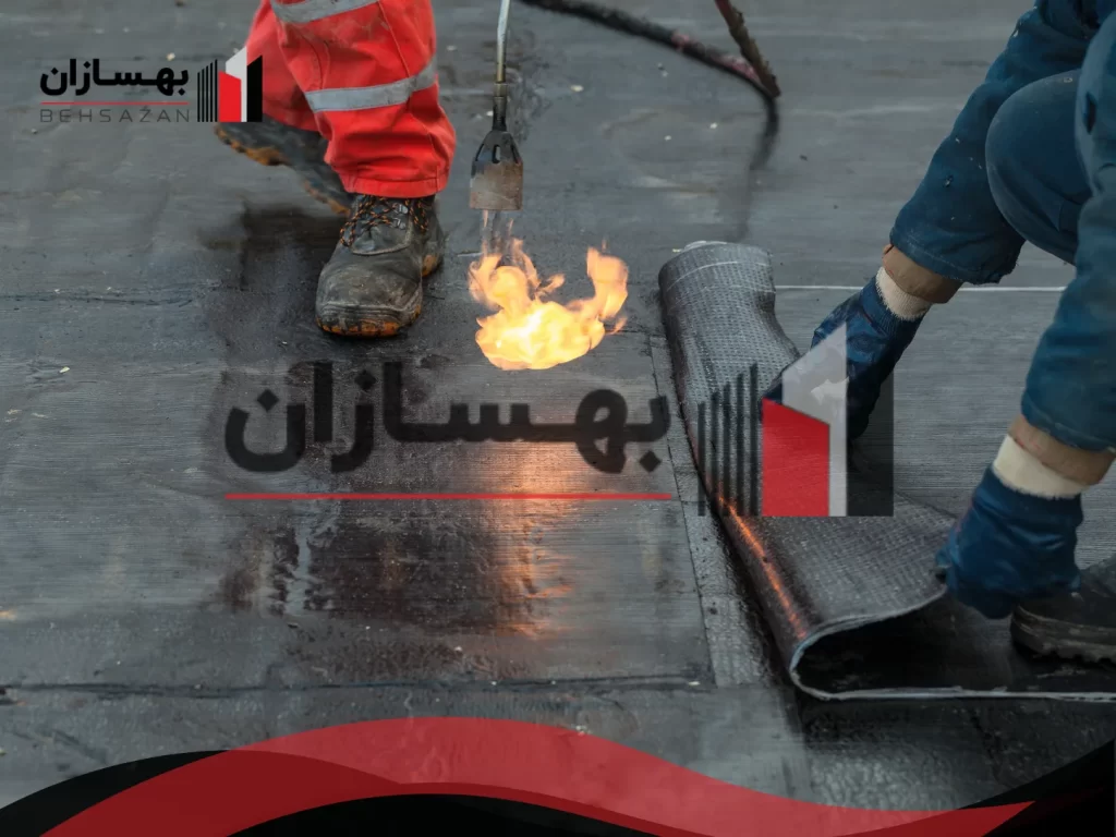 انواع عایق رطوبتی بتن