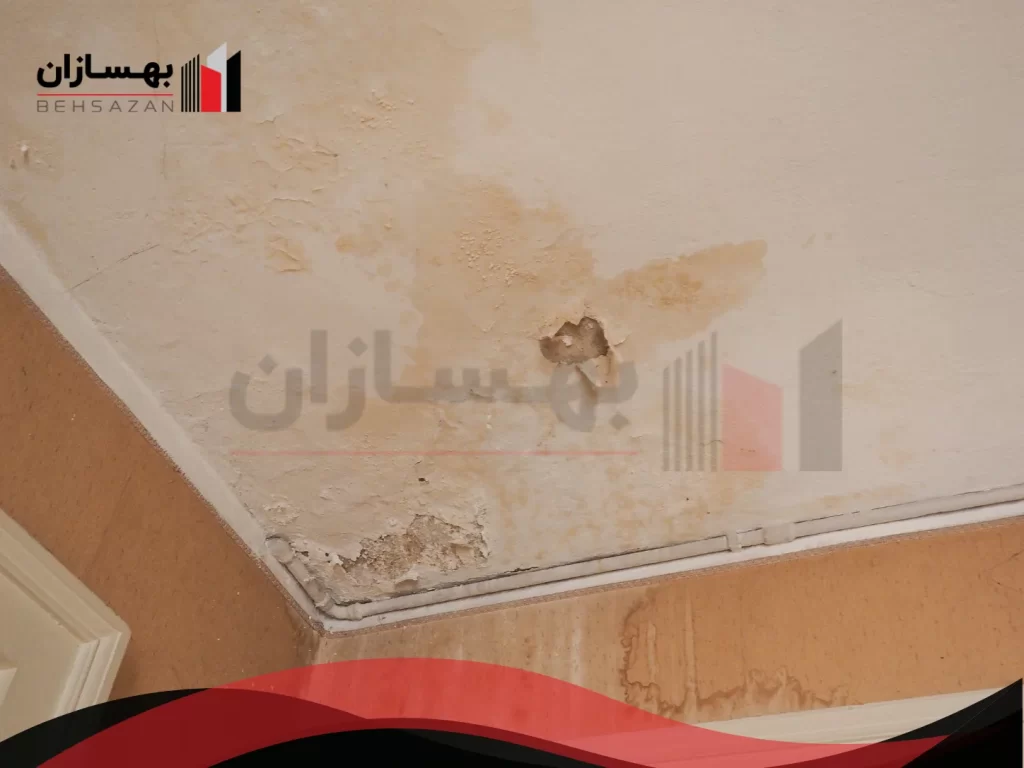 علائم نیاز فوری به عایق‌بندی رطوبتی