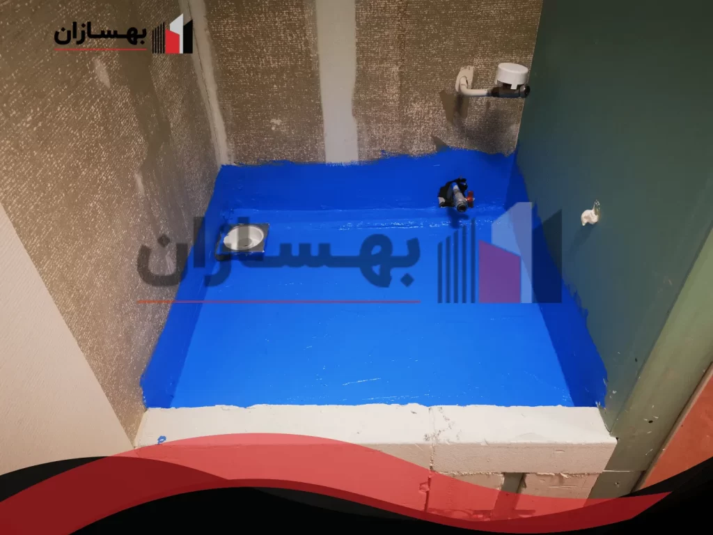 عایق رطوبتی